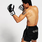Deep Fear Premium Boxing Gloves