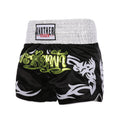 ANOTHER BOXER Thai Script Embroidered Kickboxing Shorts